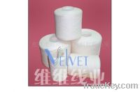 Sell spun polyester yarn