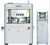 China pharmaceutical machine for high speed tablet press machine