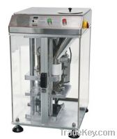 China pharmaceutical machine for single tablet press machine