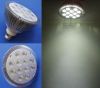 Sell High Power LED Lamps-PAR38