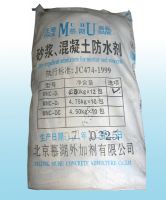 Sell Water Repellent Admixture for Concrete