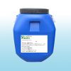 Sell Mould Release Agent