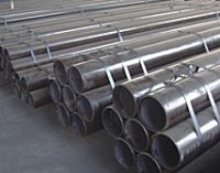 Sell steel  pipe
