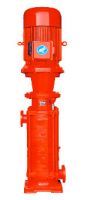 Sell XBD Vertical Multistage Fire Pump.