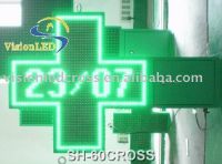 Sell LED Pharmacy cross 60x60cm for Outdoor with CE