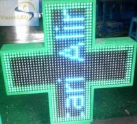LED Pharmacy Cross 80x80cm Bi Color Display with CE(Many Sizes))