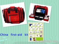 Sell FSM0603-WS1 Trauma First-aid Kit