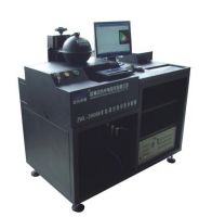 Sell spectrophotometric and sorting machine