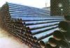 Sell spiral steel pipe