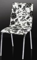 Sell Modern Chair (C002)