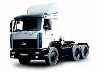 Sell tractor truck MAZ-6422A5-320
