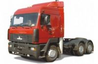 Sell tractor truck MAZ-6430A9-320-010 (-020)