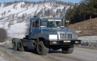 Sell tractor truck Ural  44202-0311-45