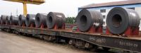 Sell Hot Rolled Steel Coil