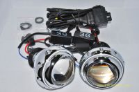 Sell HID projector Headlights  (All In One)