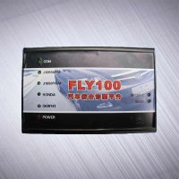 FLY100 Honda Scanner Locksmth Version