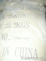 Sell Rubber Antioxidant TMQ/IPPD/6PPD/D