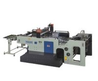 Sell Automatic stop cylinder screen printing machine