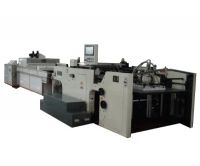 Sell Automatic stop cylinder screen press line