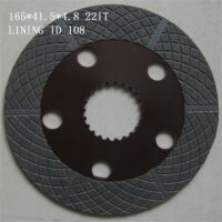 Brake disc of NEW HOLLAND Tractor