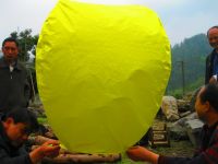 Sell yellow blank lantern