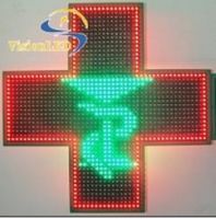 Sell LED pharmacy cross display-outdoor display