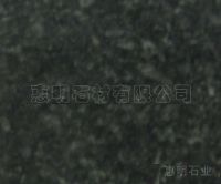 Sell Chengde Green granite