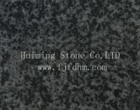 Sell Pingnan Sesame Black Granite Tiles Slabs