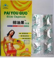 Sell Pai You Guo Slim Capsule wholesaling