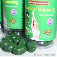 Sell MSV Meizitang Botanical Softgel