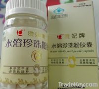 Sell Pearl Powder -water soluble