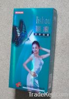 Sell  li shou herbal weight loss capsule