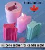 Sell candle molding by silicone rubber