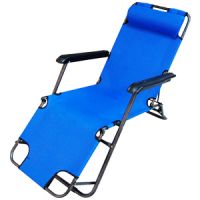 Sell Mini folding chair , Mini beach chair