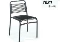 Sell dining chair( health chair 7031)