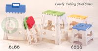Sell folding plastic chair(travel stool 6166/6666)
