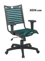 Sell arm conference bungie chair(health chair 5034)