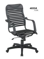 Sell staff office bungie chair(Health chair 4033A)