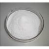 Sell Sodium Tripolyphosphate(STPP)