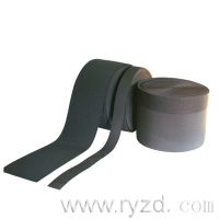 Sell Elastic Woven Tape