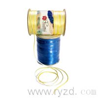 Sell Nylon 2mm Chinese Knot Cord