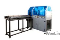 WENLIN-HS-25 Automatic Punching Machine