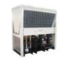 Sell Modular Air Source Heat Pump