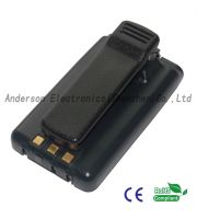 Sell Two way radio battery (BP200)