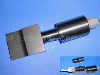 Sell ultrasonic transducer for medcine atomization