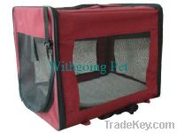 Sell Pet Tent (DWP1006A)