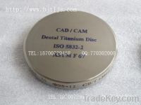 Sell dental titanium blocks