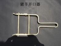 Sell animal opener(for pig and sheep)(ss-p130)