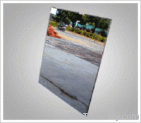 Sell two-way mirror glass