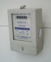 Sell single phase electronic kwh meter